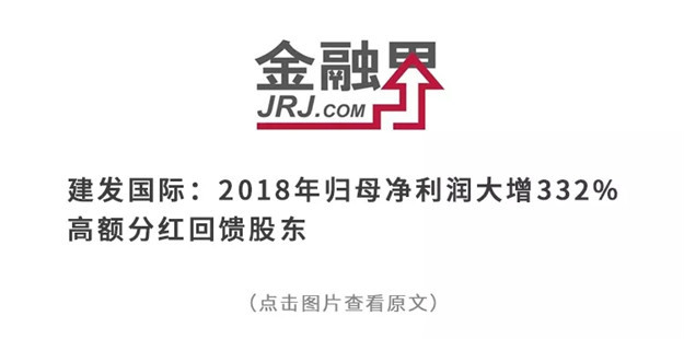 pa旗舰厅(中国区)官方网站-PlayAce